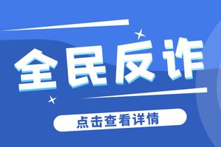 意媒：输给蒙扎后为提振士气，伊布在更衣室激励了米兰球员