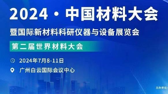 罗马诺：内马尔今夏回归巴萨不现实，双方没有进行过联系